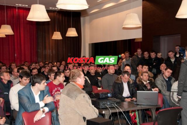 Конференция ООО «Эфкас» KOSTA GAS ™