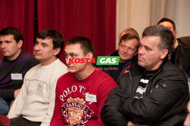 Конференция ООО «Эфкас» KOSTA GAS ™