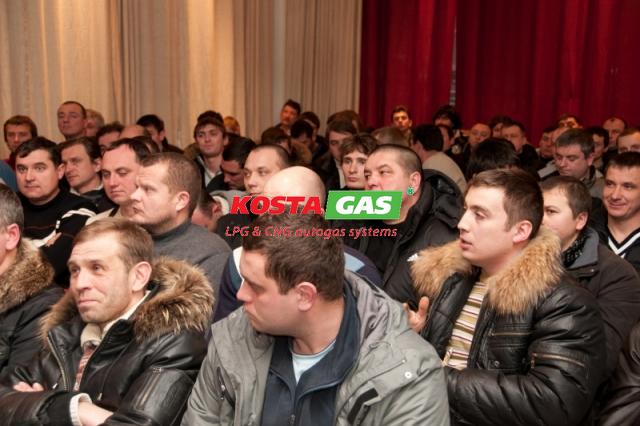 Конференция ООО «Эфкас» KOSTA GAS ™