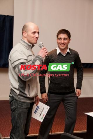 Конференция ООО «Эфкас» KOSTA GAS ™