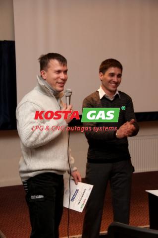 Конференция ООО «Эфкас» KOSTA GAS ™