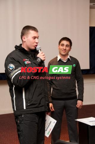 Конференция ООО «Эфкас» KOSTA GAS ™