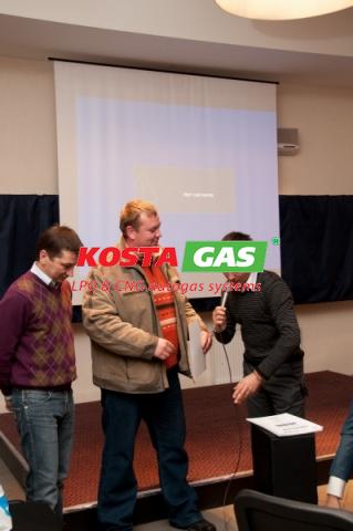 Конференция ООО «Эфкас» KOSTA GAS ™