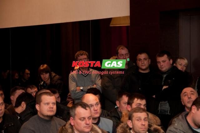 Конференция ООО «Эфкас» KOSTA GAS ™