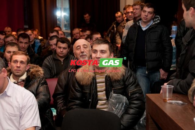 Конференция ООО «Эфкас» KOSTA GAS ™