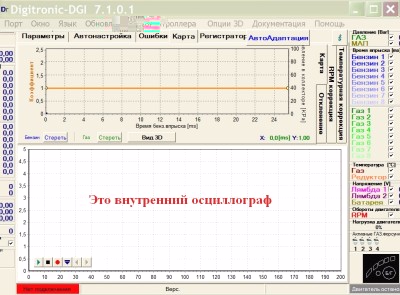 скрин.jpg